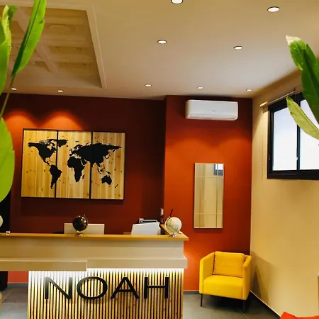 Noah Gate & Hotel