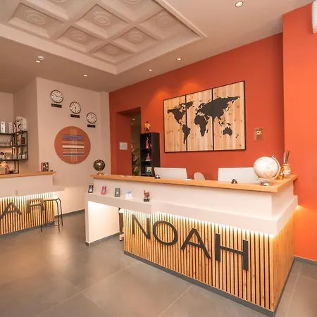 Noah Gate & Νάπολη