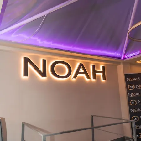 Noah Gate & Ξενοδοχείο 4*