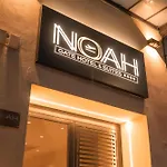 Noah Gate & 4*