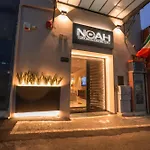 Noah Gate & 4* 那不勒斯